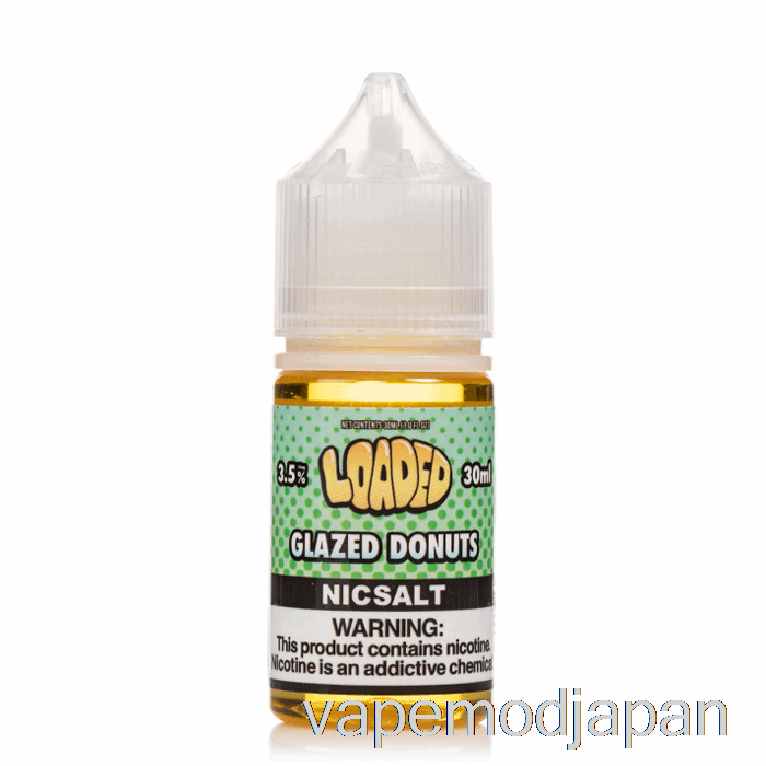 VAPE MOD グレーズドーナツ - 充填塩 - 無慈悲な蒸気 - 30ml 20mg
